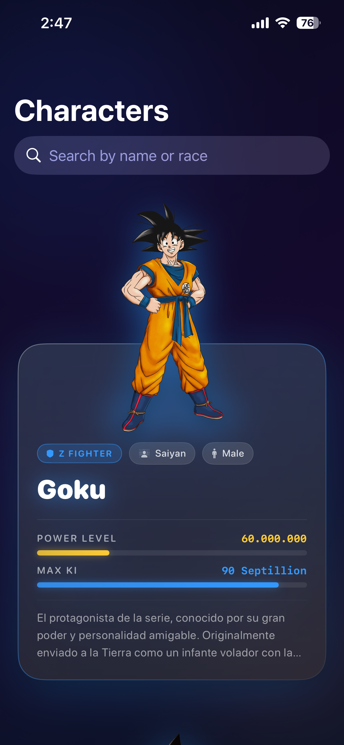 Screenshot 1